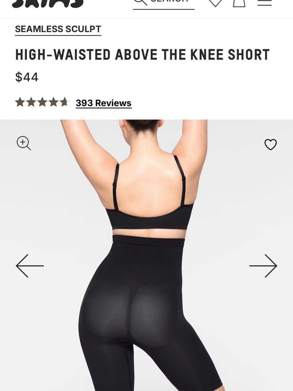 SKIMS Seamless Sculpt High-Waisted Above-the-Knee Short - Black - Picture 3 of 6